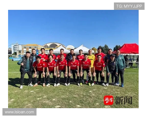 江苏省城市足球联赛属于群众性业余赛事助力全民健身和足球文化发展