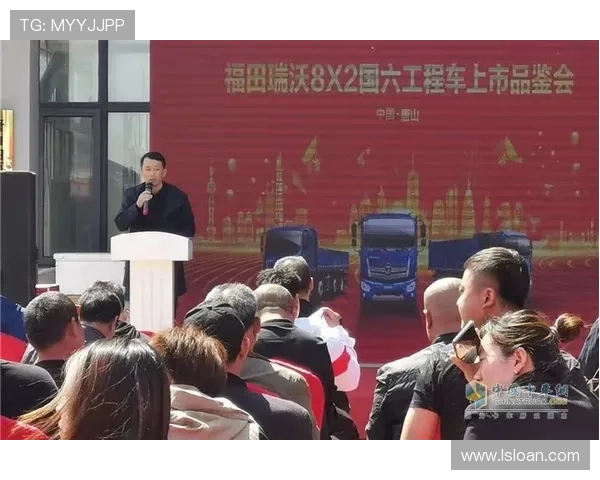 苏州队迎新赛季重磅动态全队备战状态佳球迷热情高涨 苏州队迎新赛季重磅动态全队备战状态佳球迷热情高涨