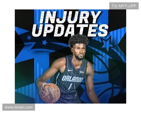 魔术队迎来新赛季大换血 多名年轻球员有望成球队核心