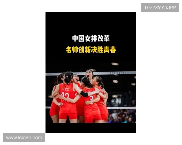 中国女排逆转夺冠展现团队力量燃爆全场点燃全民体育激情 中国女排逆转夺冠展现团队力量燃爆全场点燃全民体育激情