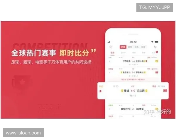 全面解析足球雷速体育数据助力球队战术分析与赛事智能预测 全面解析足球雷速体育数据助力球队战术分析与赛事智能预测