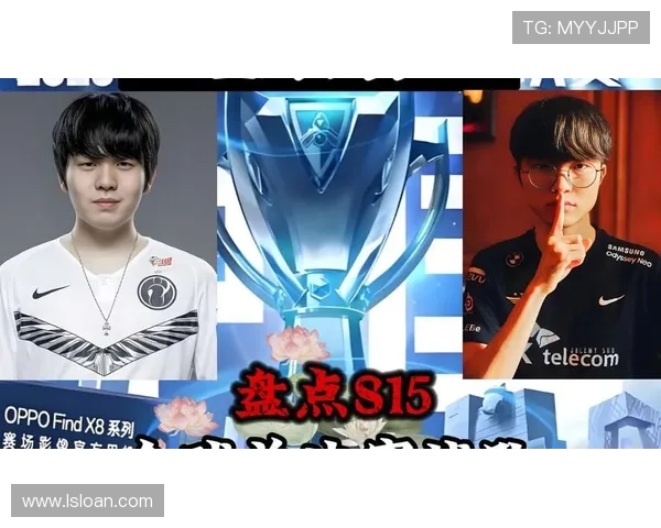 《电竞赛事激战正酣全球战队争夺年度冠军宝座各路高手争锋》 《电竞赛事激战正酣全球战队争夺年度冠军宝座各路高手争锋》