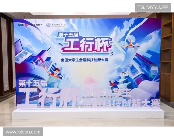 全球总决赛上演巅峰对决新晋黑马强势崛起震撼电竞圈