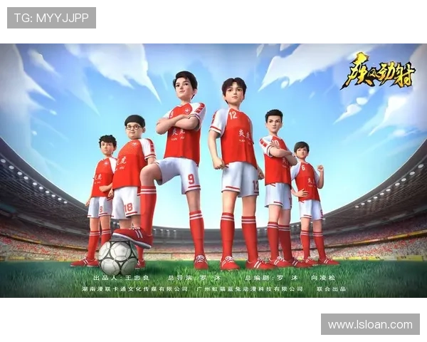 欧洲豪门鏖战再起新星崛起豪取关键胜利掀起绿茵风暴 欧洲豪门鏖战再起新星崛起豪取关键胜利掀起绿茵风暴