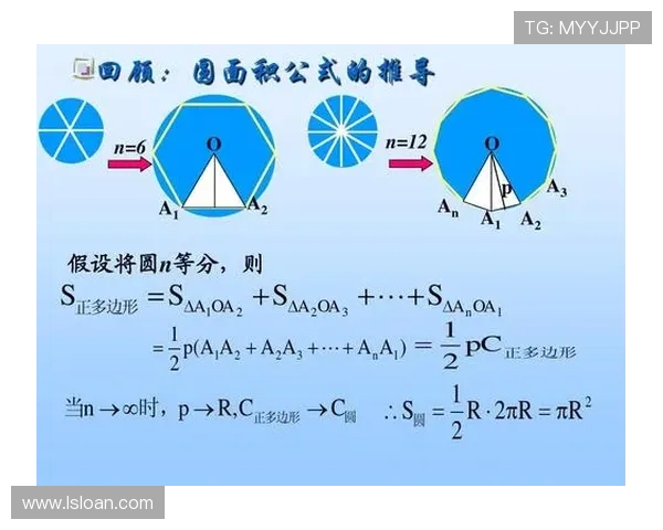 网球比赛中S球的含义及其对比赛节奏和策略的影响解析 网球比赛中S球的含义及其对比赛节奏和策略的影响解析