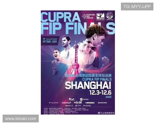 新赛季网球焦点之战强者对决全球瞩目争冠格局生变走势引热议声浪