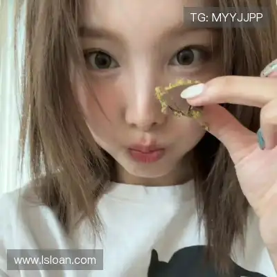 庞芯若